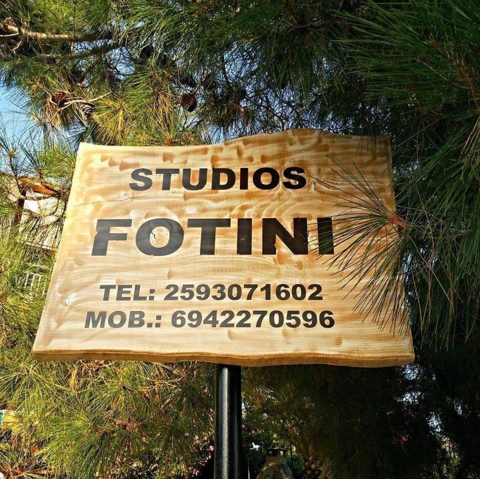 Foteini Rooms Skala Sotiros Exterior photo